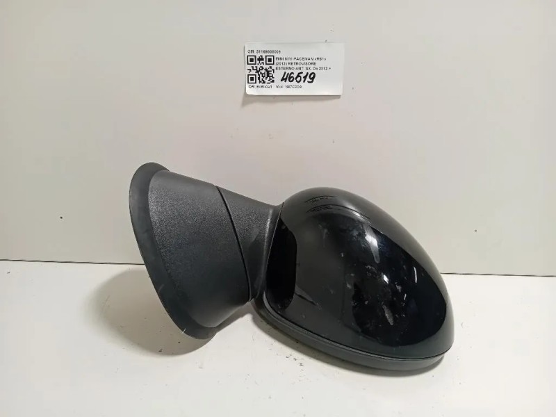 Retrovisore Esterno ANT SX RETROVISORE ESTERNO ANT SX Mini MINI Paceman R61 2013