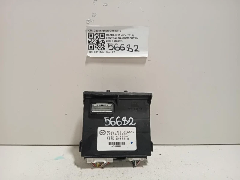 Centralina Comfort D23N67560C Mazda MX5 IV 2015