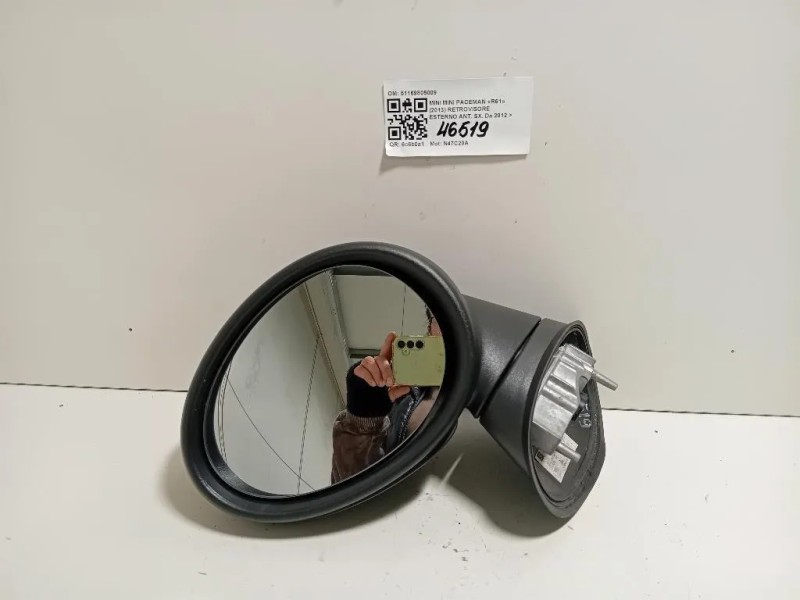 Retrovisore Esterno ANT SX RETROVISORE ESTERNO ANT SX Mini MINI Paceman R61 2013