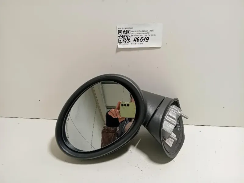Retrovisore Esterno ANT SX RETROVISORE ESTERNO ANT SX Mini MINI Paceman R61 2013