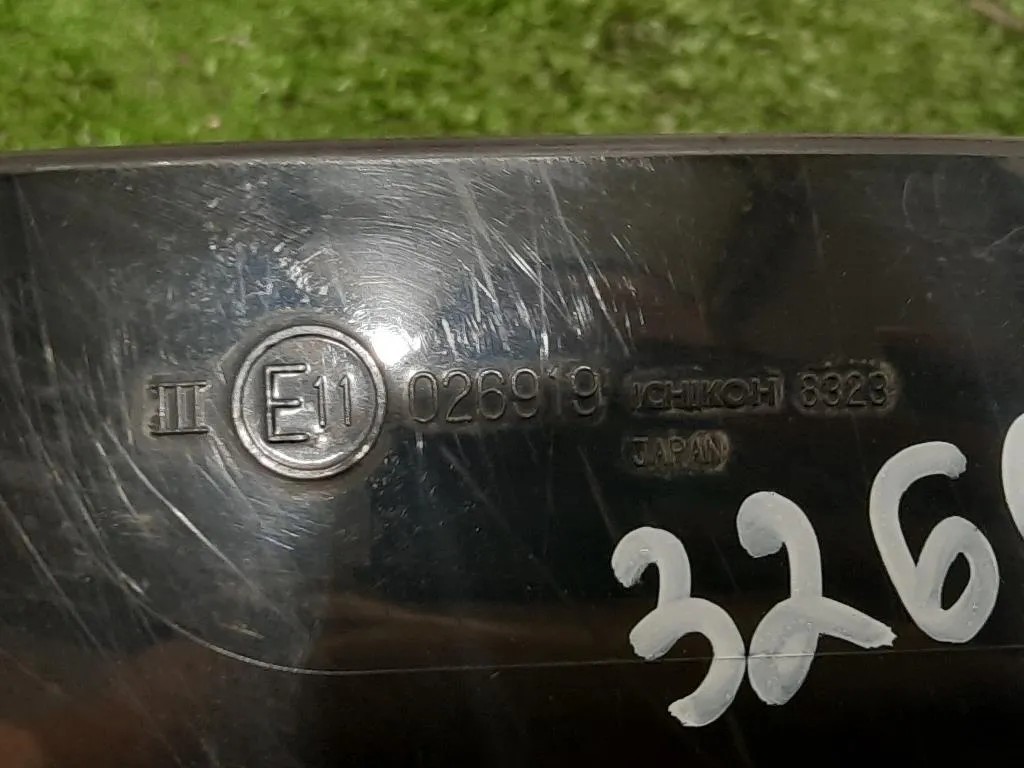 Retrovisore Esterno ANT SX 026919 Mitsubishi ASX 2010