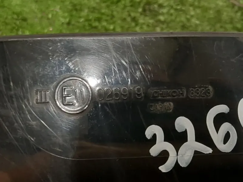 Retrovisore Esterno ANT SX 026919 Mitsubishi ASX 2010