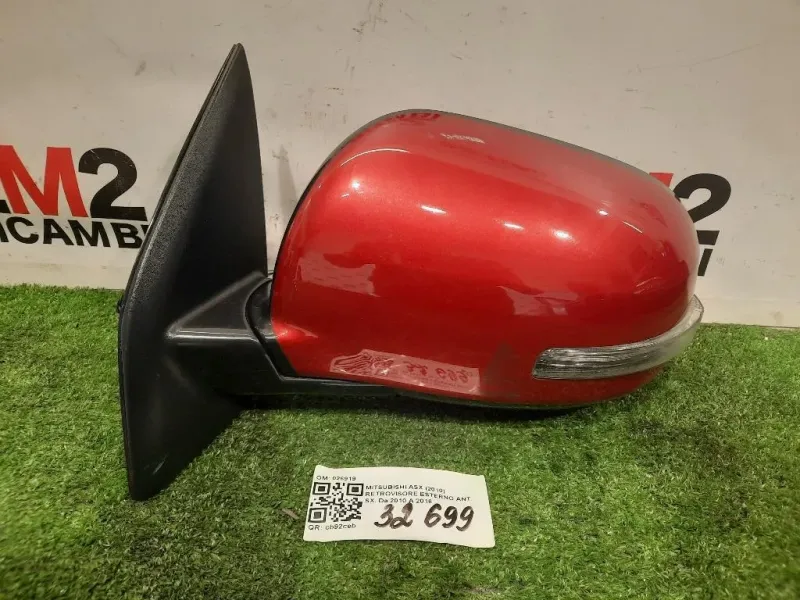 Retrovisore Esterno ANT SX 026919 Mitsubishi ASX 2010