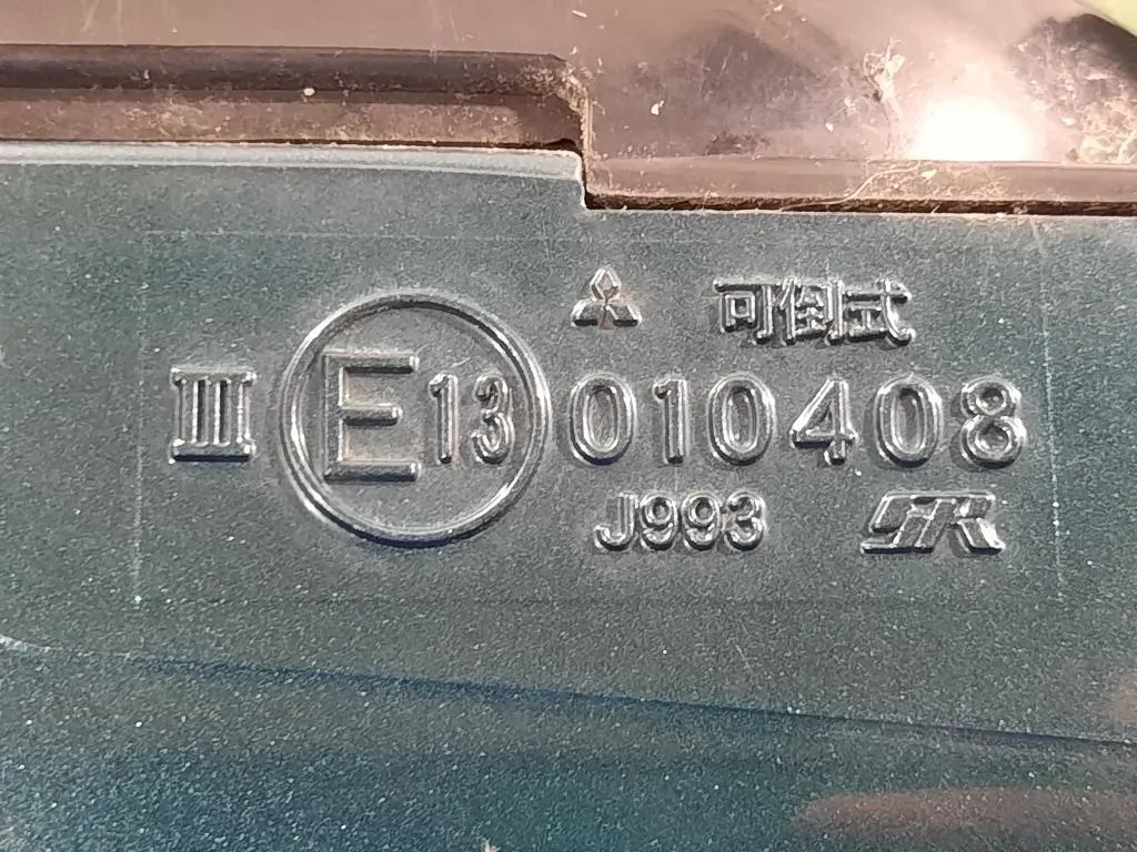 Retrovisore Esterno ANT SX 6 FILI MR416467 Mitsubishi Pajero III 2000