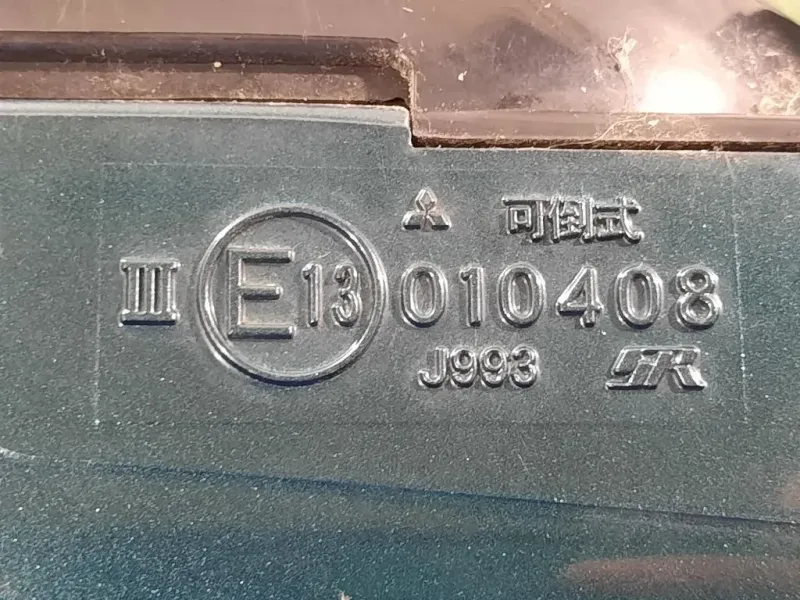 Retrovisore Esterno ANT SX 6 FILI MR416467 Mitsubishi Pajero III 2000