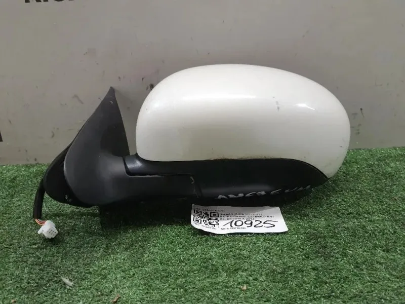Retrovisore Esterno ANT SX 963021KA3C Nissan JUKE I 2010