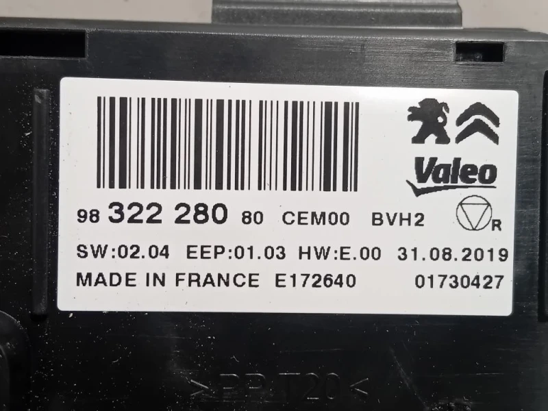 Centralina Elettronica AC 9832228080 Opel Vivaro C 2019