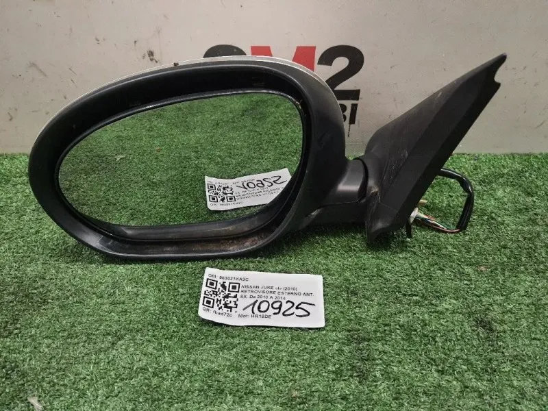 Retrovisore Esterno ANT SX 963021KA3C Nissan JUKE I 2010