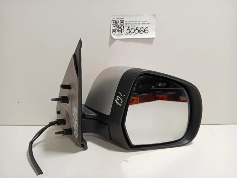 Retrovisore Esterno ANT SX 12673090 Nissan Micra IV 2013