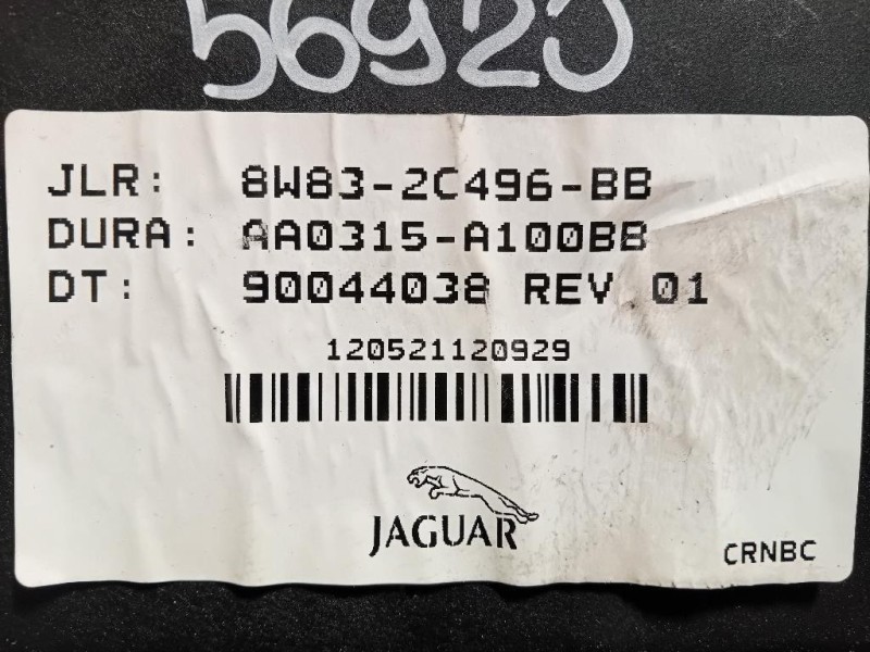 Centralina Freno A MANO 8W83-2C496-BB Jaguar XF I 2011
