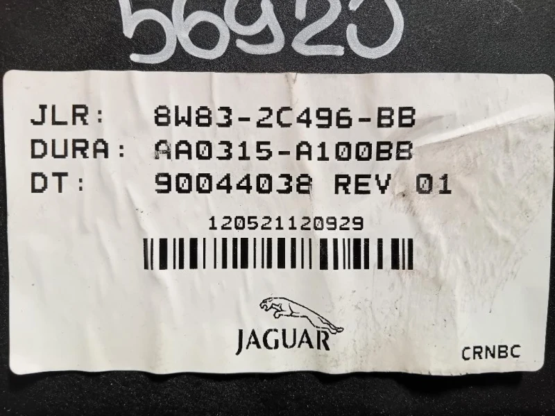 Centralina Freno A MANO 8W83-2C496-BB Jaguar XF I 2011