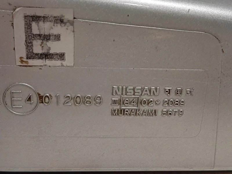Retrovisore Esterno ANT SX 012089 Nissan Navara 2005