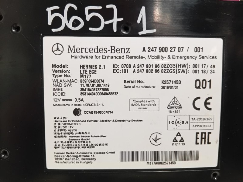 Centralina Immobilizer A2479002707 Mercedes Classe A W177 2018