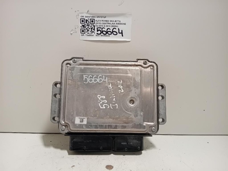 Retrovisore Esterno ANT SX 96302EB106 Nissan Navara 2005 Retrovisore Esterno ANT SX 96302EB106 Nissan Navara 2005