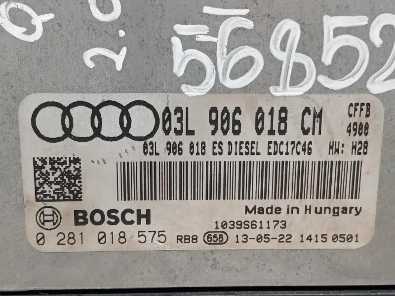 Centralina Iniezione 03L906018 Audi Q3 8UB 2012