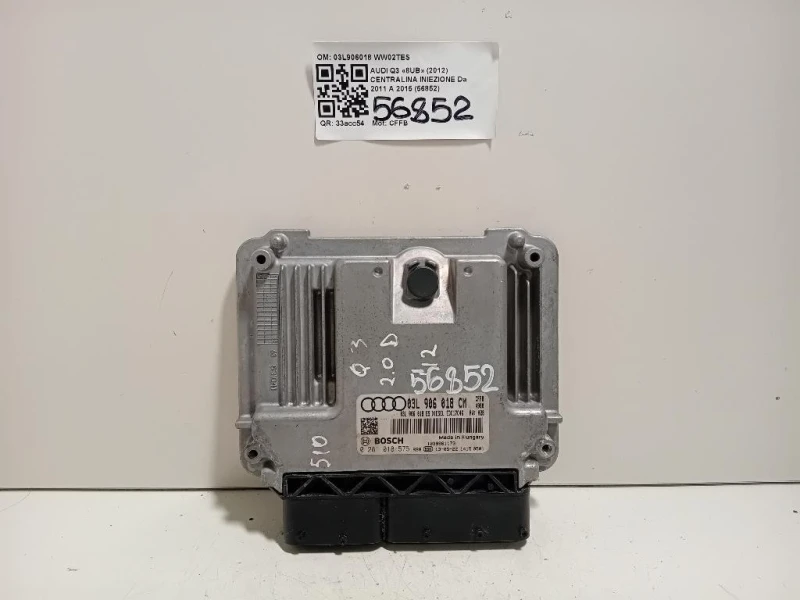 Centralina Iniezione 03L906018 Audi Q3 8UB 2012