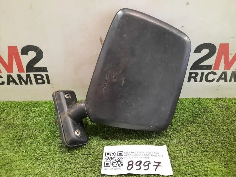 Retrovisore Esterno ANT SX  Nissan Patrol 1983-1988