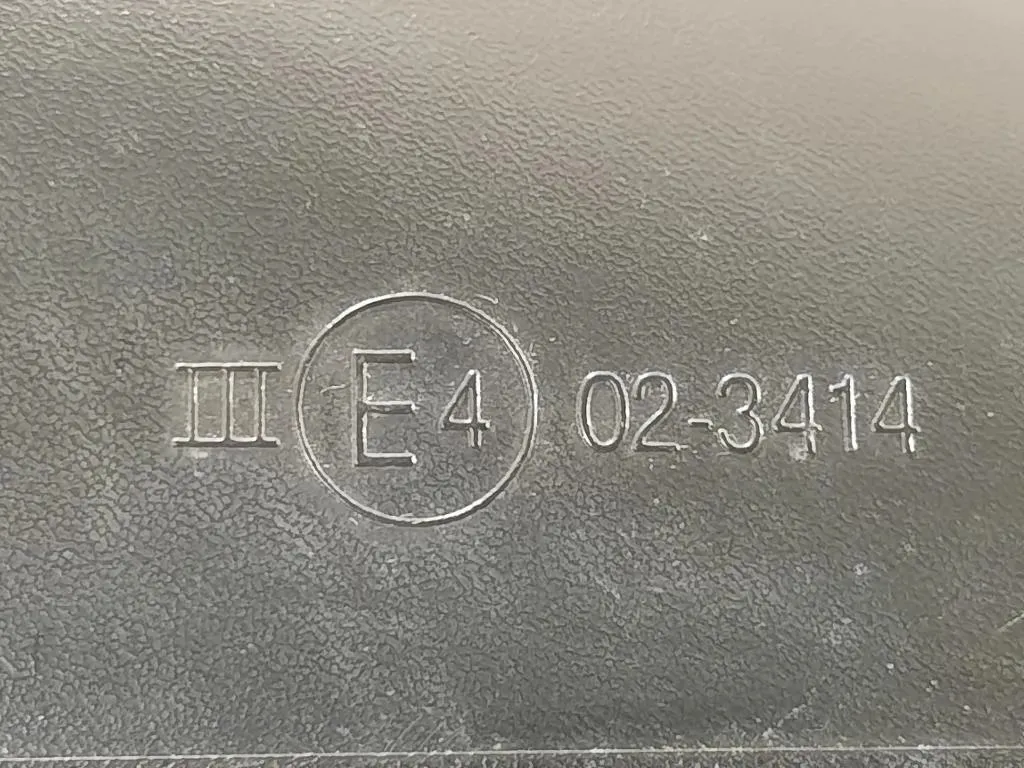 Retrovisore Esterno ANT SX 96302BR74A Nissan Qashqai I 2007