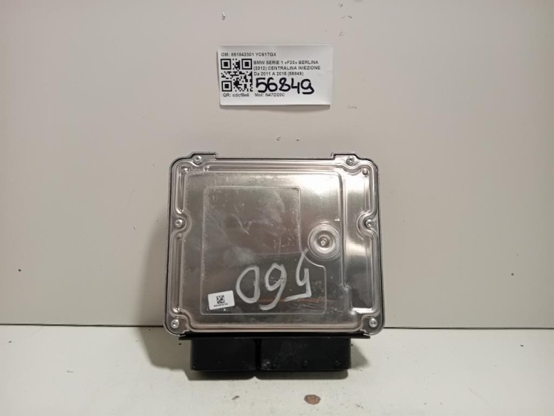 Retrovisore Esterno ANT SX 96302BR74A Nissan Qashqai I 2007