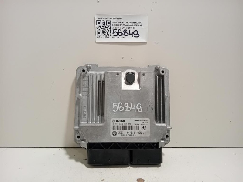 Retrovisore Esterno ANT SX 96302BR74A Nissan Qashqai I 2007