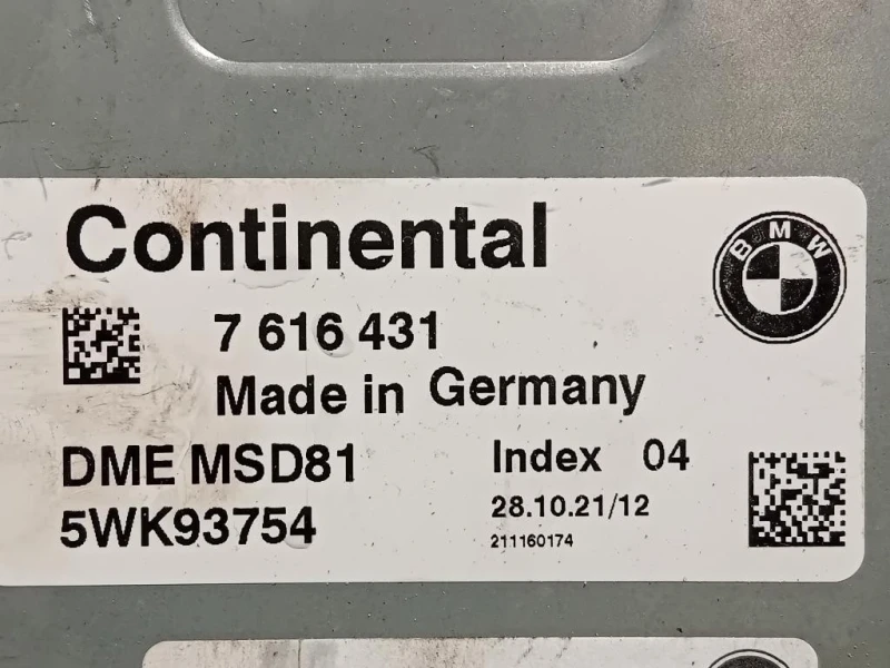 Centralina Iniezione 7616431 Bmw Serie 1 F20 Berlina 2012