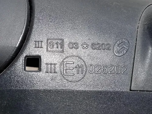 Retrovisore Esterno ANT SX 026202 Nissan Qashqai I 2007