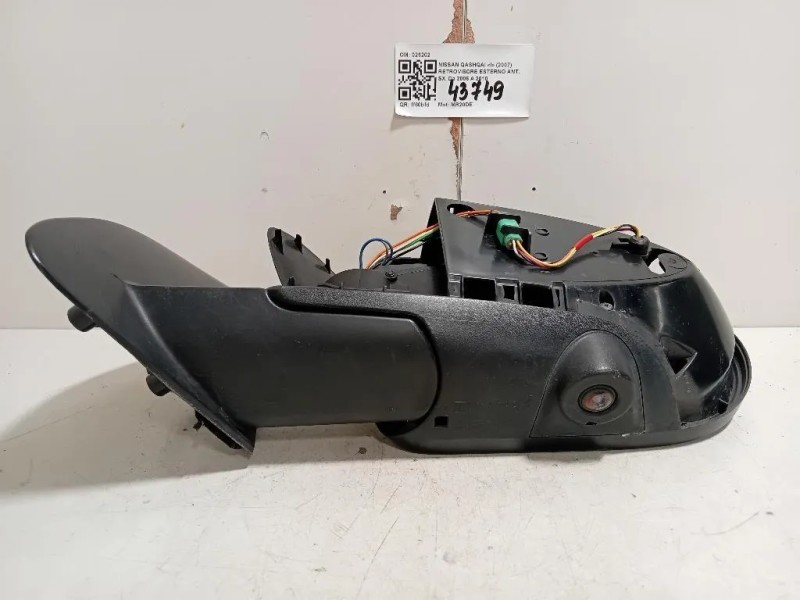 Retrovisore Esterno ANT SX 026202 Nissan Qashqai I 2007