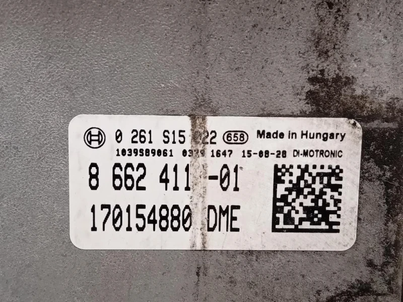 Centralina Iniezione 8662411 Bmw Serie 1 F20 Berlina 2015