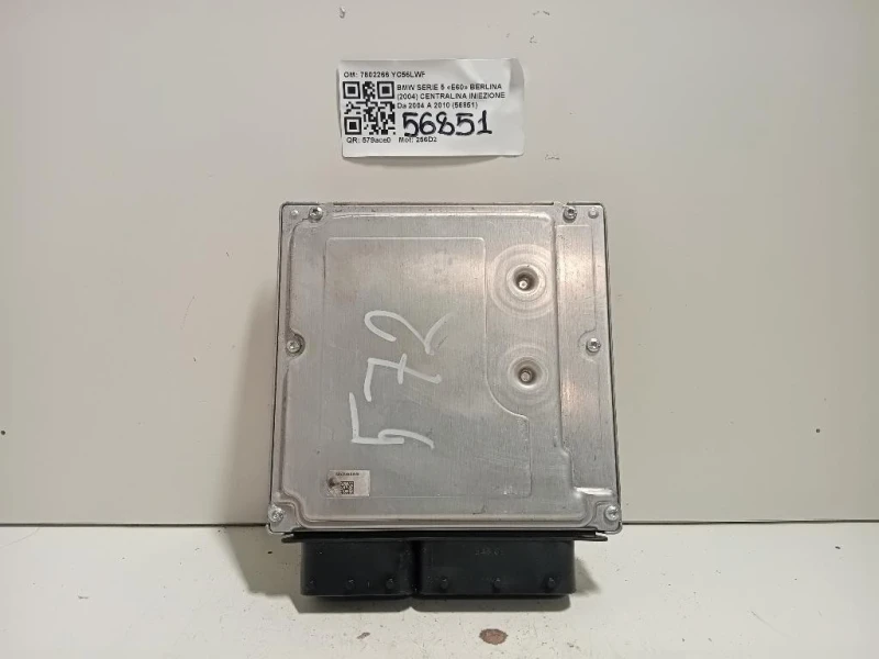 Centralina Iniezione 7802266 Bmw Serie 5 E60 Berlina 2004
