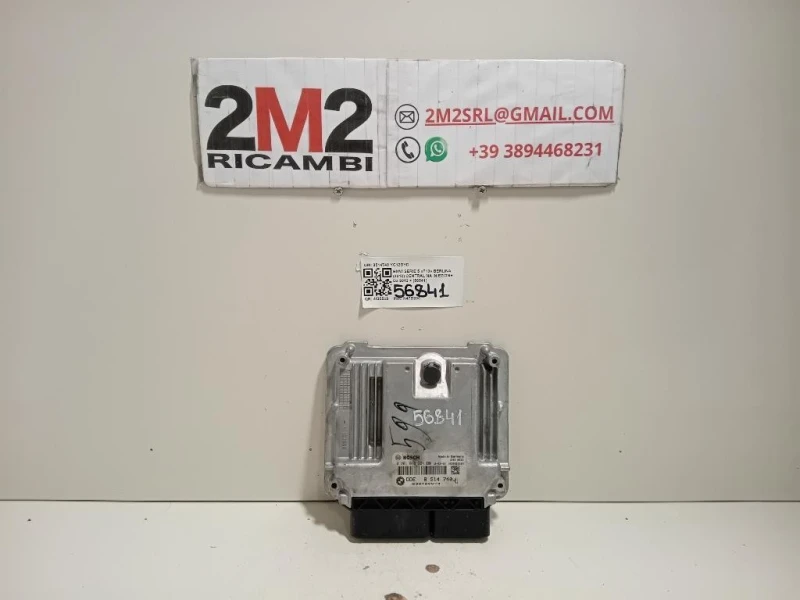 Centralina Iniezione 8514740 Bmw Serie 5 F10 Berlina 2012