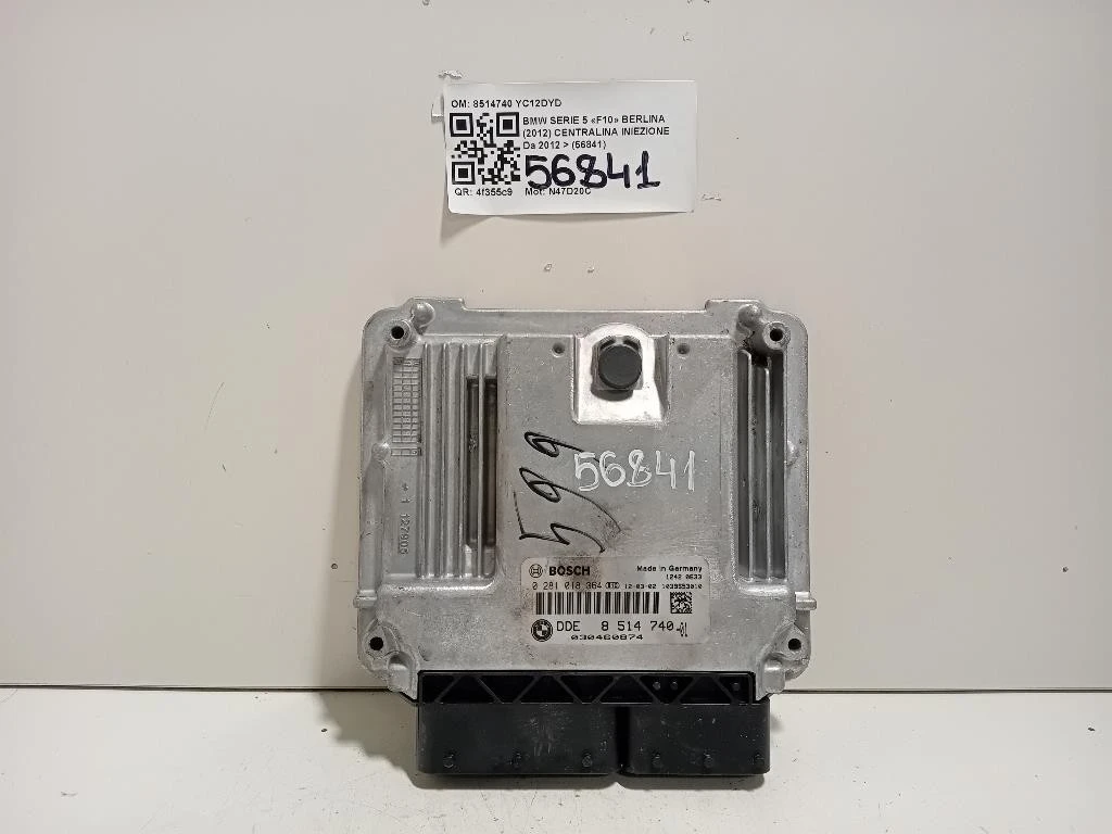 Centralina Iniezione 8514740 Bmw Serie 5 F10 Berlina 2012