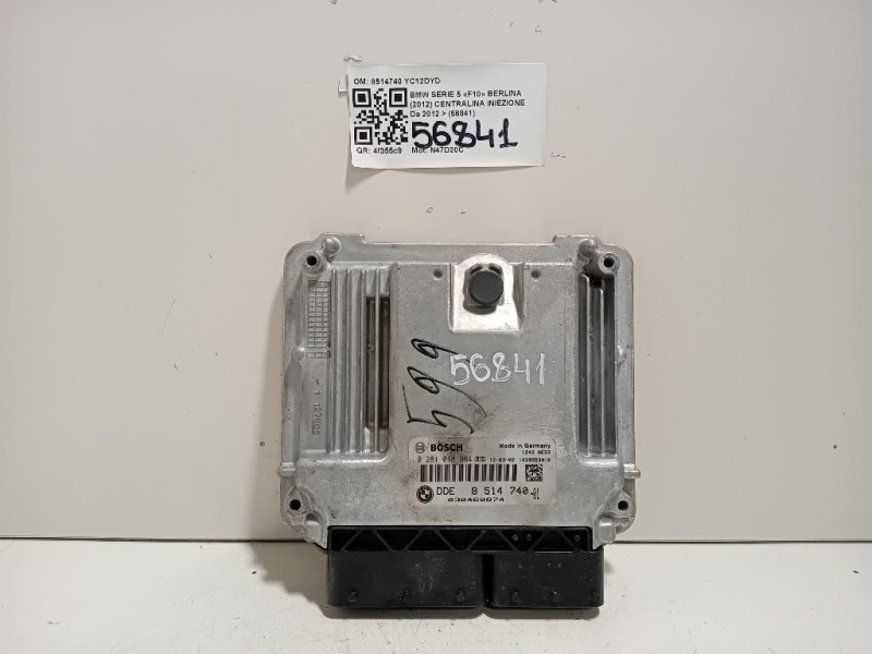 Centralina Iniezione 8514740 Bmw Serie 5 F10 Berlina 2012
