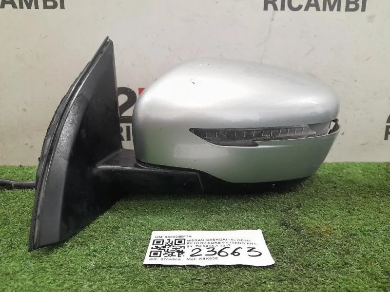 Retrovisore Esterno ANT SX 963024EF7A Nissan Qashqai II 2014