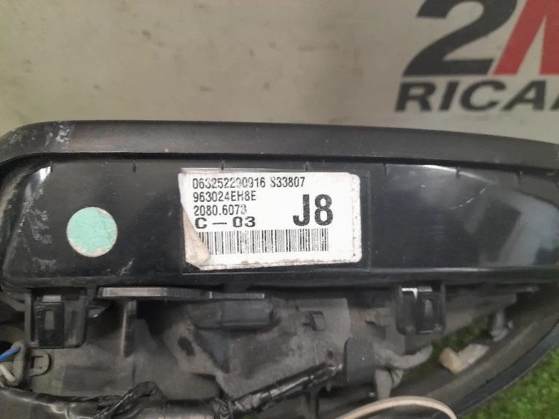 Retrovisore Esterno ANT SX 963024EH8E Nissan Qashqai II 2017