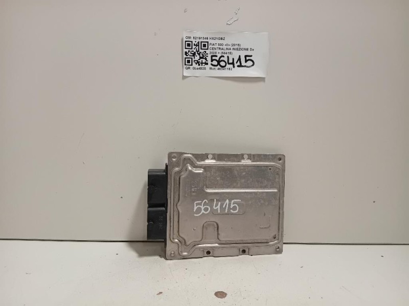 Retrovisore Esterno ANT SX 963024EH8E Nissan Qashqai II 2017
