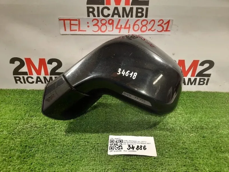 Retrovisore Esterno ANT SX 5 PIN 20961808 Opel Antara A 2011