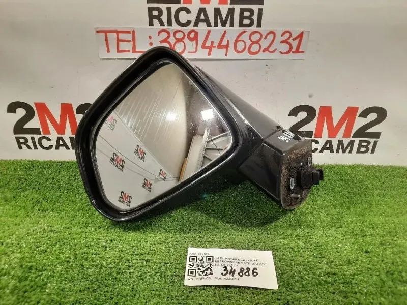 Retrovisore Esterno ANT SX 5 PIN 20961808 Opel Antara A 2011