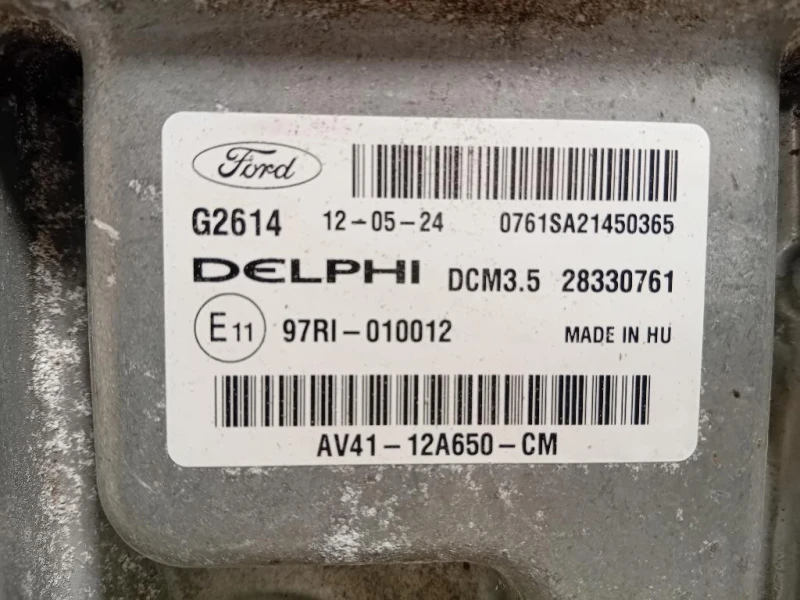 Centralina Iniezione AV41-12A650-CM Ford KUGA II 2013
