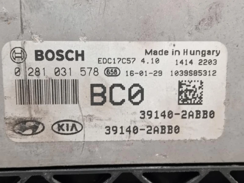 Centralina Iniezione 39140-2ABB0 Hyundai Tucson II 2015