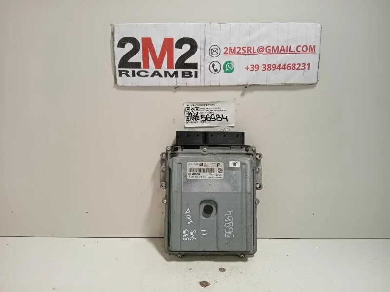 Centralina Iniezione CPLA-12C520-P Jaguar XF I 2011