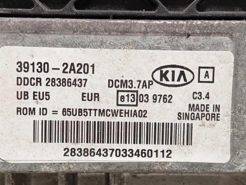 Centralina Iniezione 39120-2A201 Kia RIO III 2012