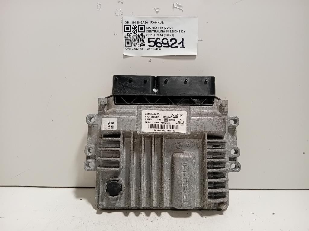 Retrovisore Esterno ANT SX 021094 4 FILI Opel Astra J 2012