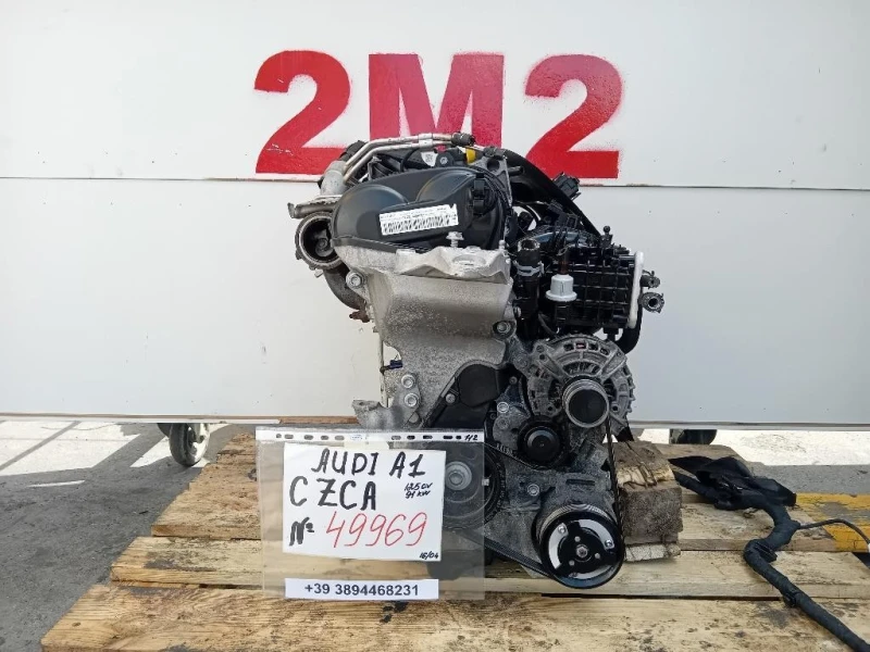 Motore Completo CZCA 125 CV 91 KW Audi A1 8XK 2015