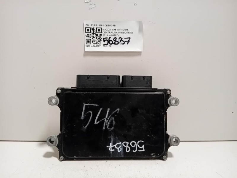 Retrovisore Esterno ANT SX 021094 Opel Astra J 2012 Retrovisore Esterno ANT SX 021094 Opel Astra J 2012