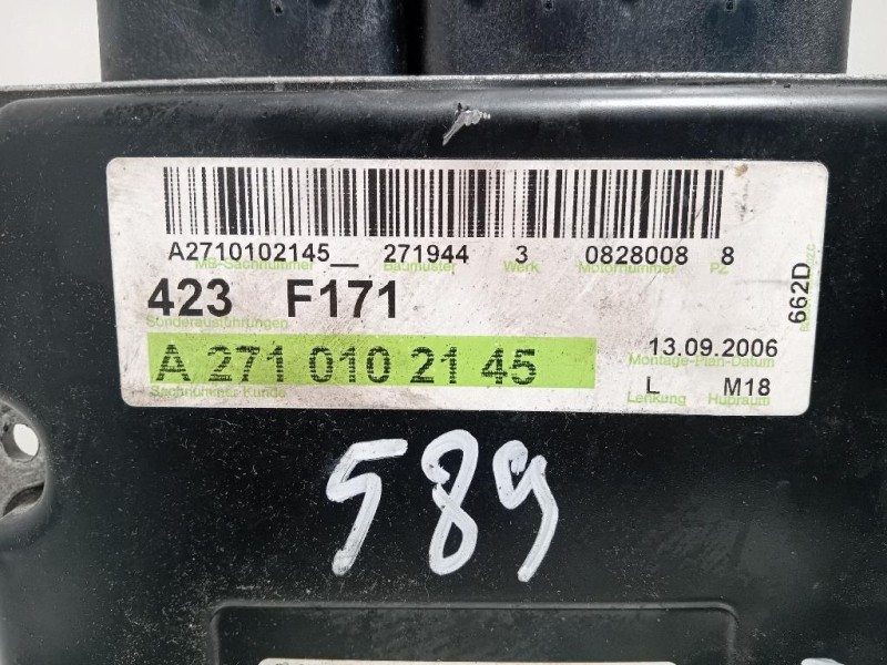 Retrovisore Esterno ANT SX 583213 Opel Astra J 2012