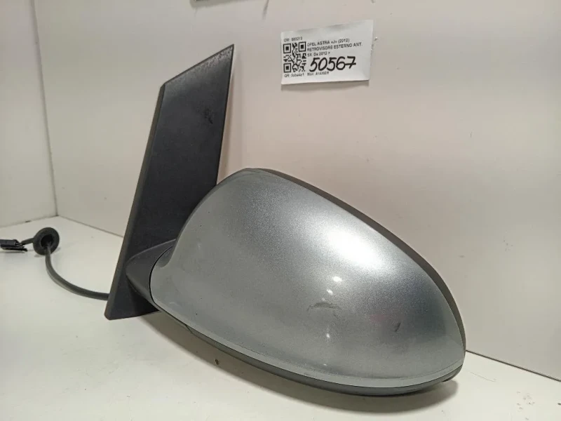 Retrovisore Esterno ANT SX 583213 Opel Astra J 2012