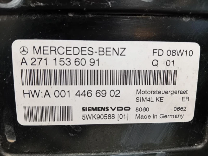 Centralina Iniezione A2711536091 Mercedes Classe SLK R171 2008
