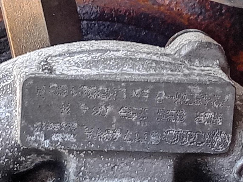 Motore Completo BKD 140 CV 102 KW Audi A3 8P1 2004