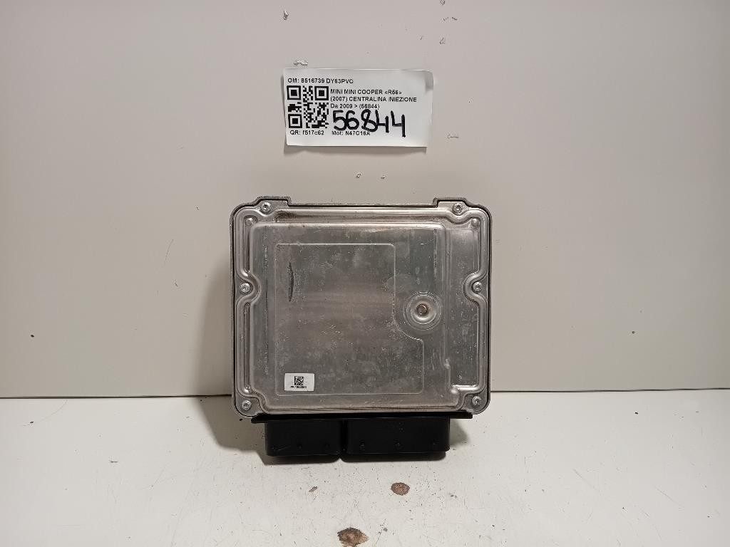 Retrovisore Esterno ANT SX 041397 Opel Astra K 2016