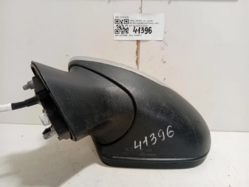 Retrovisore Esterno ANT SX 21165101 Opel Astra K 2016
